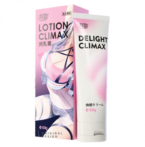 WanNai - Nipple Pleasure Lotion Climax (60ML)